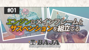 Thumbnail of post image 046