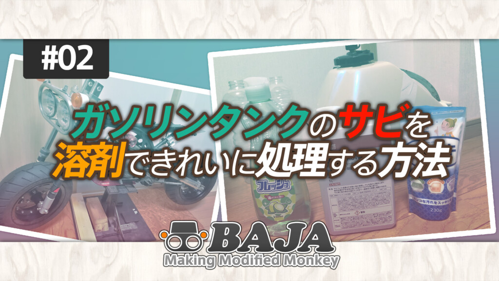 Thumbnail of post image 042