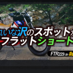 Thumbnail of post image 011