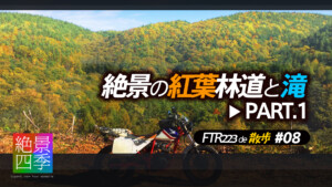 Thumbnail of post image 130