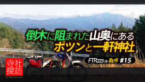 Thumbnail of post image 155