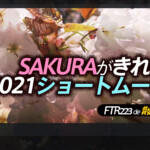 Thumbnail of post image 116
