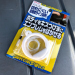 Thumbnail of post image 200