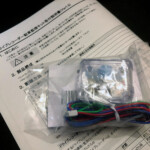 Thumbnail of post image 131