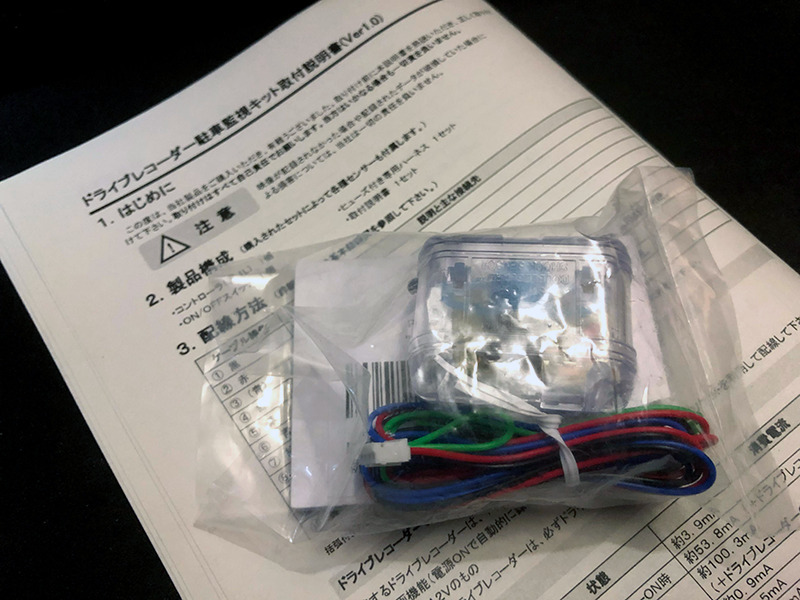 Thumbnail of post image 048